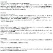 画像3: （26年3月新商品） ダイワ シルバーウルフ CT SV TW 8.5R（右） PE スペシャル （小型商品）