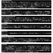 画像3: （26年3月新商品） ダイワ 26 セルテート SW 8000-P （小型商品）