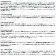 画像2: （26年3月新商品） ダイワ シルバーウルフ CT SV TW 8.5R（右） PE スペシャル （小型商品）