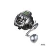画像1: （26年3月新商品） ダイワ 26 シーボーグ 300J（右） （小型商品）
