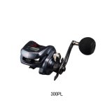 画像: （26年4月新商品） ダイワ ライトゲーム RX IC 300PL（左） （小型商品）