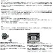 画像2: （26年3月新商品） ダイワ 26 シーボーグ 300J（右） （小型商品）