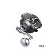 画像1: （26年4月新商品） ダイワ 26 シーボーグ 300JL（左） （小型商品）