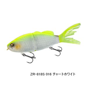画像: （26年7月新商品） シマノ バンタム BT スラプター ZR-818S 016 チャートホワイト 182mm／58g （7月発売予定／ご予約受付中） （小型商品）