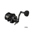 画像1: （26年5月新商品） ダイワ 26 ティエラ IC 150HL（左） （小型商品）