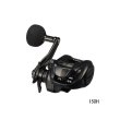 画像1: （26年5月新商品） ダイワ 26 ティエラ IC 150H（右） （小型商品）