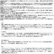 画像2: （26年1月新商品） ダイワ 銀狼 王牙 F 06-53 （仕舞寸法 116cm） （保証書付き）