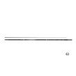 画像1: （26年2月新商品） ダイワ プライム アユ 72 （仕舞寸法 139cm） （保証書付き）