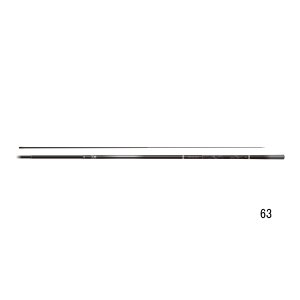 画像: （26年2月新商品） ダイワ プライム アユ 80 （仕舞寸法 130cm） （保証書付き）