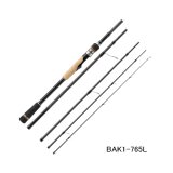 画像: （26年8月新商品） メジャークラフト バックパッカー BAK1-765L （仕舞寸法 50cm） （保証書付き） （8月発売予定／ご予約受付中）