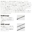 画像2: （26年6月新商品） メジャークラフト グランシップ 1G ひとつテンヤ GR1HT-S762XH （仕舞寸法 119cm） （保証書付き） （6月発売予定／ご予約受付中）