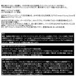 画像2: （26年1月新商品） ダイワ スティーズ（ベイトキャスティングモデル） C66M （仕舞寸法 170cm） （保証書付き） （大型1/代引と離島不可）