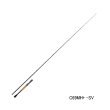 画像1: （26年1月新商品） ダイワ スティーズ（ベイトキャスティングモデル） C69MH+ -SV （仕舞寸法 175cm） （保証書付き） （大型1/代引と離島不可）