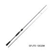 画像1: （26年8月新商品） メジャークラフト NEW ソルパラ ティップラン SPJTE-S5102L （仕舞寸法 99cm） （保証書付き） （8月発売予定／ご予約受付中）