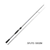 画像: （26年8月新商品） メジャークラフト NEW ソルパラ ティップラン SPJTE-S5102L （仕舞寸法 99cm） （保証書付き） （8月発売予定／ご予約受付中）