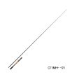 画像1: （26年1月新商品） ダイワ スティーズ（ベイトキャスティングモデル） C71MH+ -SV （仕舞寸法 185cm） （保証書付き） （大型2/代引と離島不可）