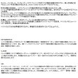 画像2: （26年2月新商品） ダイワ シルバークリーク トラッド 410XUL （仕舞寸法 76cm） （保証書付き）