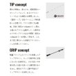 画像3: （26年5月新商品） メジャークラフト エギゾースト 7G イカメタル EZ7IM-B511M+ct （仕舞寸法 114cm） （保証書付き）
