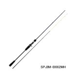 画像: （26年5月新商品） メジャークラフト NEW ソルパラ イカメタル SPJIM-B5102H （仕舞寸法 93cm） （保証書付き）