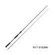 画像1: （26年8月新商品） メジャークラフト ロックライバー 7G ロックフィッシュ RV7-B782MH （仕舞寸法 122cm） （保証書付き） （8月発売予定／ご予約受付中）