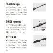 画像2: （26年5月新商品） メジャークラフト エギゾースト 7G イカメタル EZ7IM-B511M+ct （仕舞寸法 114cm） （保証書付き）