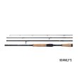 画像1: （26年2月新商品） ダイワ タトゥーラ トラベル 684MLFS （仕舞寸法 56cm） （保証書付き）