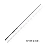 画像: （26年3月新商品） メジャークラフト NEW ソルパラ ハードロック SPHR-B852H （仕舞寸法 133cm） （保証書付き）