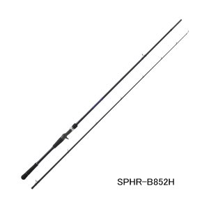 画像: （26年3月新商品） メジャークラフト NEW ソルパラ ハードロック SPHR-B852H （仕舞寸法 133cm） （保証書付き）