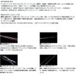 画像3: （26年2月新商品） ダイワ ハートランド リベラリスト 671／701L+RB-SP 26 （仕舞寸法 169cm） （保証書付き） （大型1/代引と離島不可）