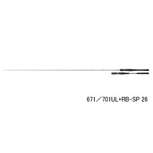 画像: （26年2月新商品） ダイワ ハートランド リベラリスト 671／701L+RB-SP 26 （仕舞寸法 169cm） （保証書付き） （大型1/代引と離島不可）