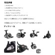 画像4: （26年6月新商品） アブガルシア 506 MK II アンダースピン （返品不可） （小型商品）