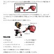 画像2: （26年6月新商品） アブガルシア アブマチック 170S スピンキャスト （返品不可） （小型商品）