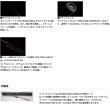 画像4: （26年2月新商品） ダイワ ハートランド リベラリスト 671／701L+RB-SP 26 （仕舞寸法 169cm） （保証書付き） （大型1/代引と離島不可）