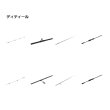 画像3: （26年6月新商品） アブガルシア オーシャンフィールド イカ OIKS-5112MLS-ティップラン （仕舞寸法 93.2cm） （保証書付き） （返品不可）