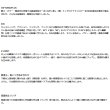 画像2: （26年2月新商品） ダイワ アバンサー MT XH90 （仕舞寸法 141cm） （保証書付き） （大型1/代引と離島不可）