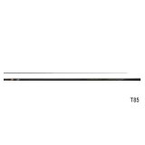 画像: （26年2月新商品） ダイワ アバンサー MT XH90 （仕舞寸法 141cm） （保証書付き） （大型1/代引と離島不可）