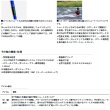 画像4: （26年2月新商品） ダイワ 銀影エア ショート リミテッド MT H80 （仕舞寸法 143cm） （保証書付き） （大型1/代引と離島不可）