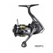 画像1: （26年7月新商品） シマノ 26 ソアレ BB 500SPG （7月発売予定／ご予約受付中） （小型商品）