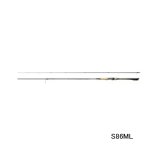 画像: （送料サービス） （26年7月新商品） シマノ 26 セフィア エクスチューン S86ML （仕舞寸法 133cm） （保証書付き） （7月発売予定／ご予約受付中）