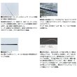 画像4: （26年2月新商品） ダイワ 銀影エア A XH85・E （仕舞寸法 143cm） （保証書付き） （大型1/代引と離島不可）