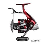 画像: （26年7月新商品） シマノ 26 BB-X レマーレ 8000DHG （7月発売予定／ご予約受付中） （小型商品）