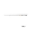 画像1: （送料サービス） （26年7月新商品） シマノ 26 セフィア エクスチューン S88L+ （仕舞寸法 135.5cm） （保証書付き） （7月発売予定／ご予約受付中）