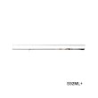 画像1: （26年7月新商品） シマノ 26 セフィア エクスチューン S92ML+ （仕舞寸法 143.5cm） （保証書付き） （7月発売予定／ご予約受付中） （大型1・代引と離島不可）