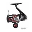 画像1: （26年7月新商品） シマノ 26 セフィア BB C3000S （7月発売予定／ご予約受付中） （小型商品）