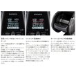 画像4: （送料サービス） （26年7月新商品） シマノ 26 ビーストマスター 3000II （7月発売予定／ご予約受付中） （小型商品）