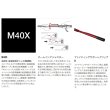 画像3: （送料サービス） （26年7月新商品） シマノ 26 レマーレ V （仕舞寸法 131.8cm） （保証書付き） （7月発売予定／ご予約受付中）