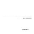 画像1: （送料サービス） （26年7月新商品） シマノ 26 レサト 15103RS-2 （仕舞寸法 130cm） （保証書付き） （7月発売予定／ご予約受付中）