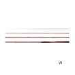 画像1: （送料サービス） （26年7月新商品） シマノ 26 レマーレ VI （仕舞寸法 131.8cm） （保証書付き） （7月発売予定／ご予約受付中）