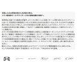 画像2: （26年7月新商品） シマノ 26 ステファーノ リミテッド MH175 （仕舞寸法 175cm） （保証書付き） （7月発売予定／ご予約受付中） （大型1・代引と離島不可）