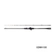 画像1: （26年7月新商品） シマノ 26 サーベルマスター XR 82MH180 （仕舞寸法 93.5cm） （保証書付き） （7月発売予定／ご予約受付中）